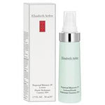 elizabeth arden perpetual moisture lotion 50ml