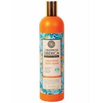 natura siberica oblepikha intensive nutrition and hydration bath foam 550ml