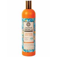 natura siberica oblepikha intensive nutrition and hydration bath foam 550ml