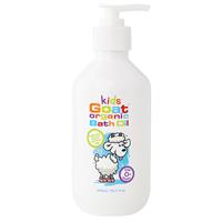 goat kids organic bath oil 300ml
