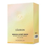 eaoron manuka honey mask 8 x 10ml capsules