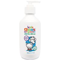 goat kids organic all in one 300ml