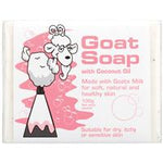 goat soap with coconut oil 100g