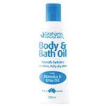 grahams body & bath oil 220ml