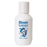 goat lotion original 100ml