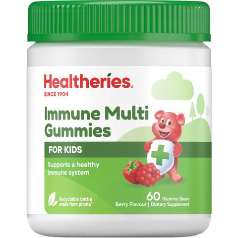 healtherieshealtheries kids immune multi gummy bears60pack
