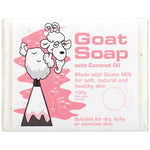 goat soap with coconut oil 100g