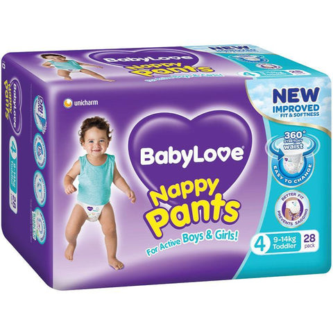 babylove nappy pants toddler 28