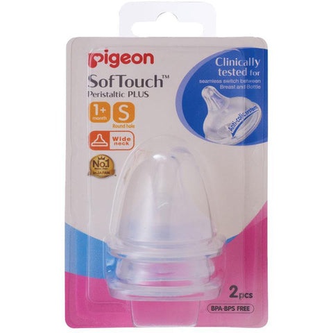 pigeon softouch peristaltic plus teat s 2 pack