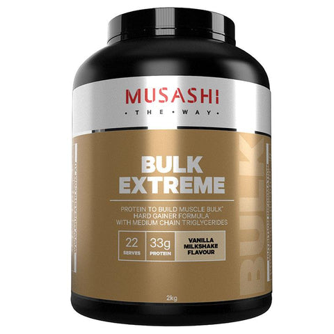 musashi bulk extreme vanilla 2kg