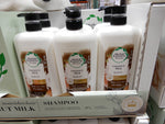 HERBAL ESSENCES COCONUT SHAMPOO 1.2 LITRE