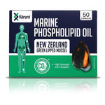 Korure® Marine Phospholipid Oil 50 capsules