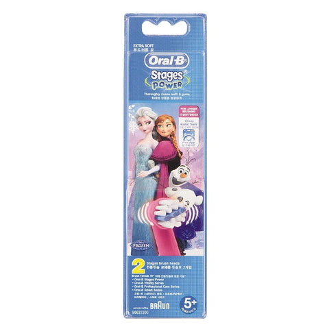 Oral-B Kids' Frozen Refill 2 pack