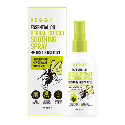 Beggi Essential Oil Herbal Spray(75ml)