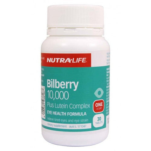 Nutralife Bilberry 10000 30s