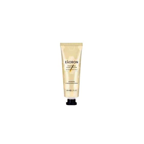 Eaoron Propolis Hand Cream (80ml)