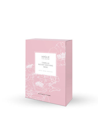Nygle Camellia Instant Smoothing Mask 25ml*5片