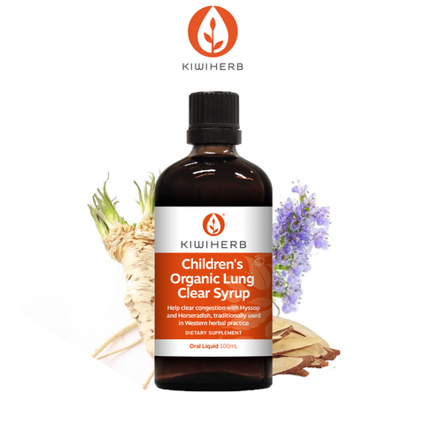 KiwiHerb Children's Organic Lung Clear Syrup(100ml)