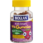 Bioglan Kids Smart Vita Gummies Multi Vitamin + Veges 60s