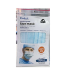 Help-It Helpit Level 2 Surgical Face Mask (10 masks)
