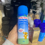 euky bear sniffly nose room spray 125g