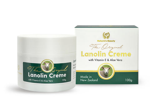 Natures Beauty Lanolin Cream 100g