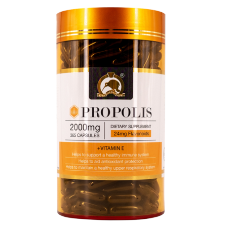 Gold Kiwi Propolis 365C