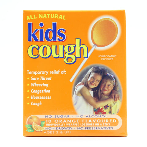 KeySun Kids Cough Lollipops Orange   (10s)