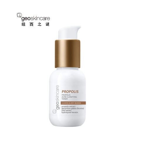 Geoskincare Propolis Toner (45ml)