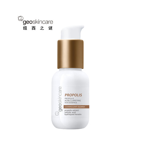 Geoskincare Propolis Essence (45ml)